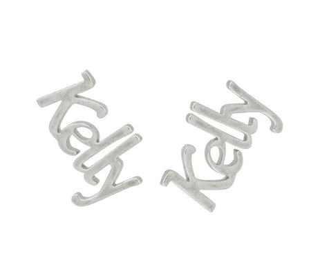 products/uniquely-you-kelly-earrings-700856.jpg